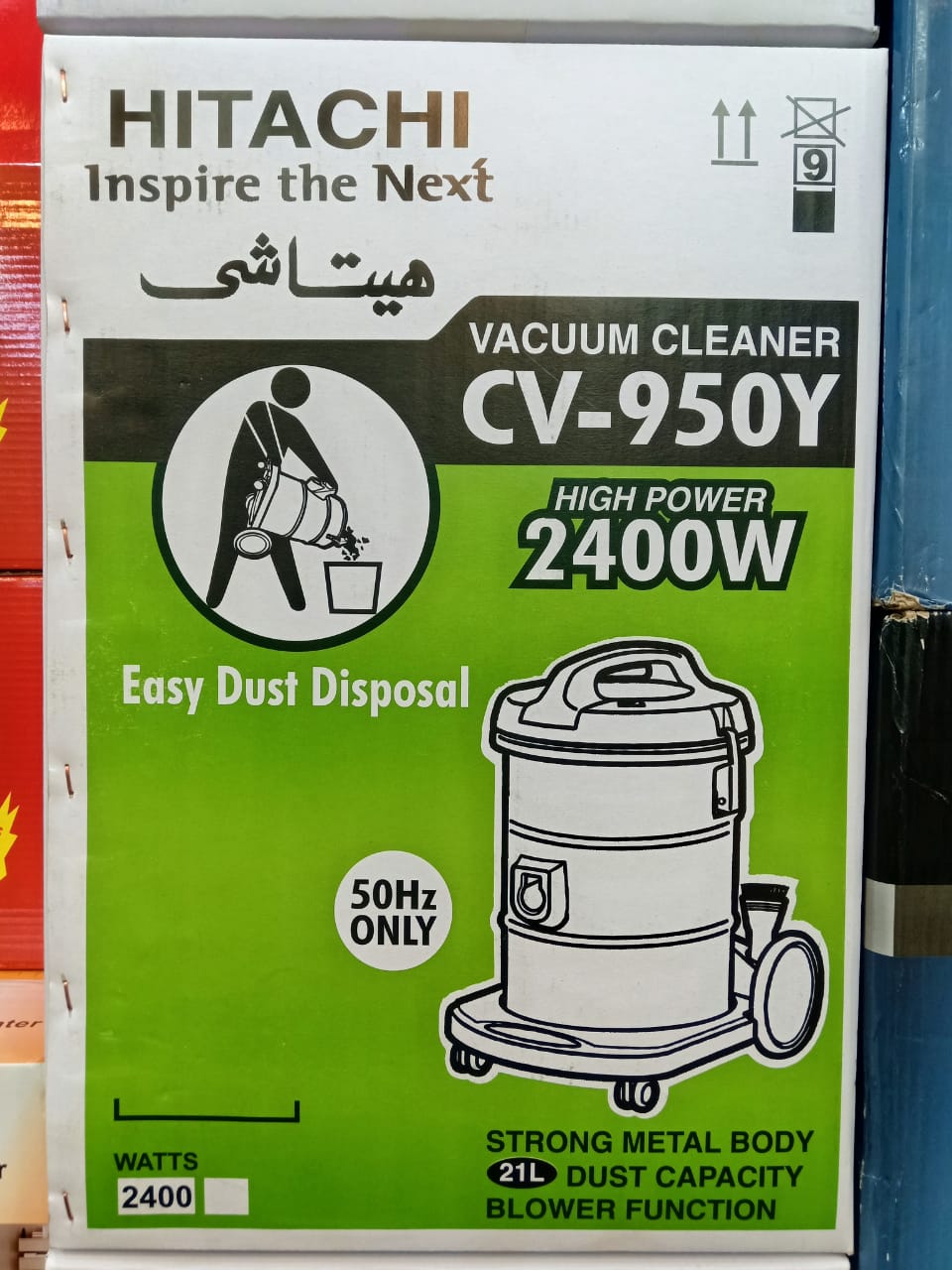 Hitachi 25 Liter Vacuum Cleaner Heavy Dust Sweeping Robot, Hoover