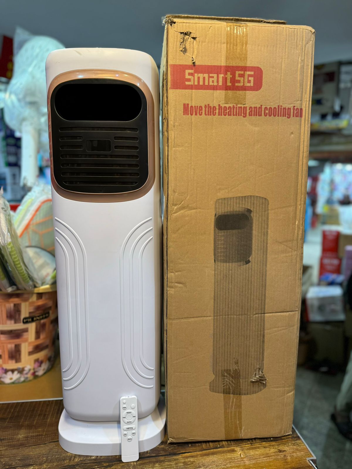 Unbranded Home Portable Smart 5G Air Heating & Cooling Tower Fan - 2000W