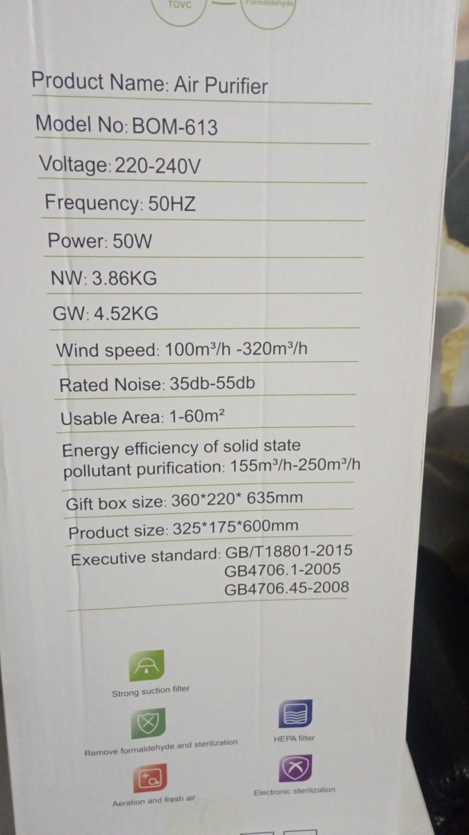 BOMANN GERMANY AIRPURIFIER - 50W (CADR = 100 m3/h- 300 m3/h)