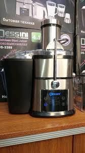 Dessini DS-3388 Italy 4 IN 1 LED Light Blender, Grinder, Chopper, Juicer Extractor & Smoothie Ice Crusher - 1200W